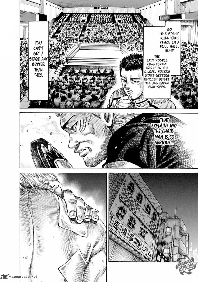 Rikudo Chapter 42 page 6