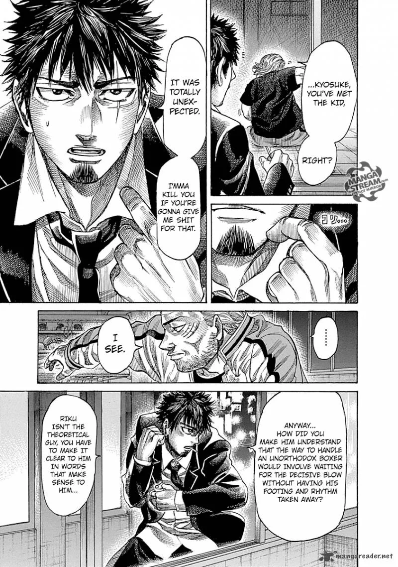 Rikudo Chapter 42 page 9
