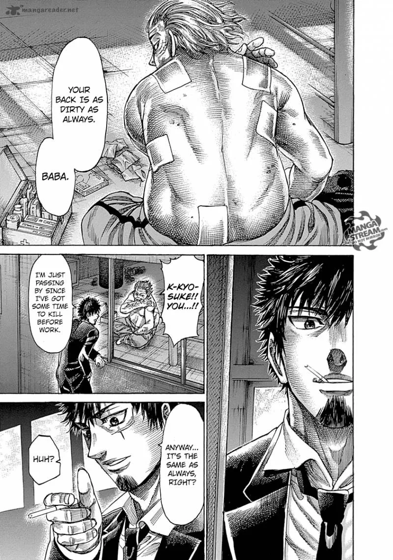 Rikudo Chapter 42 page 7