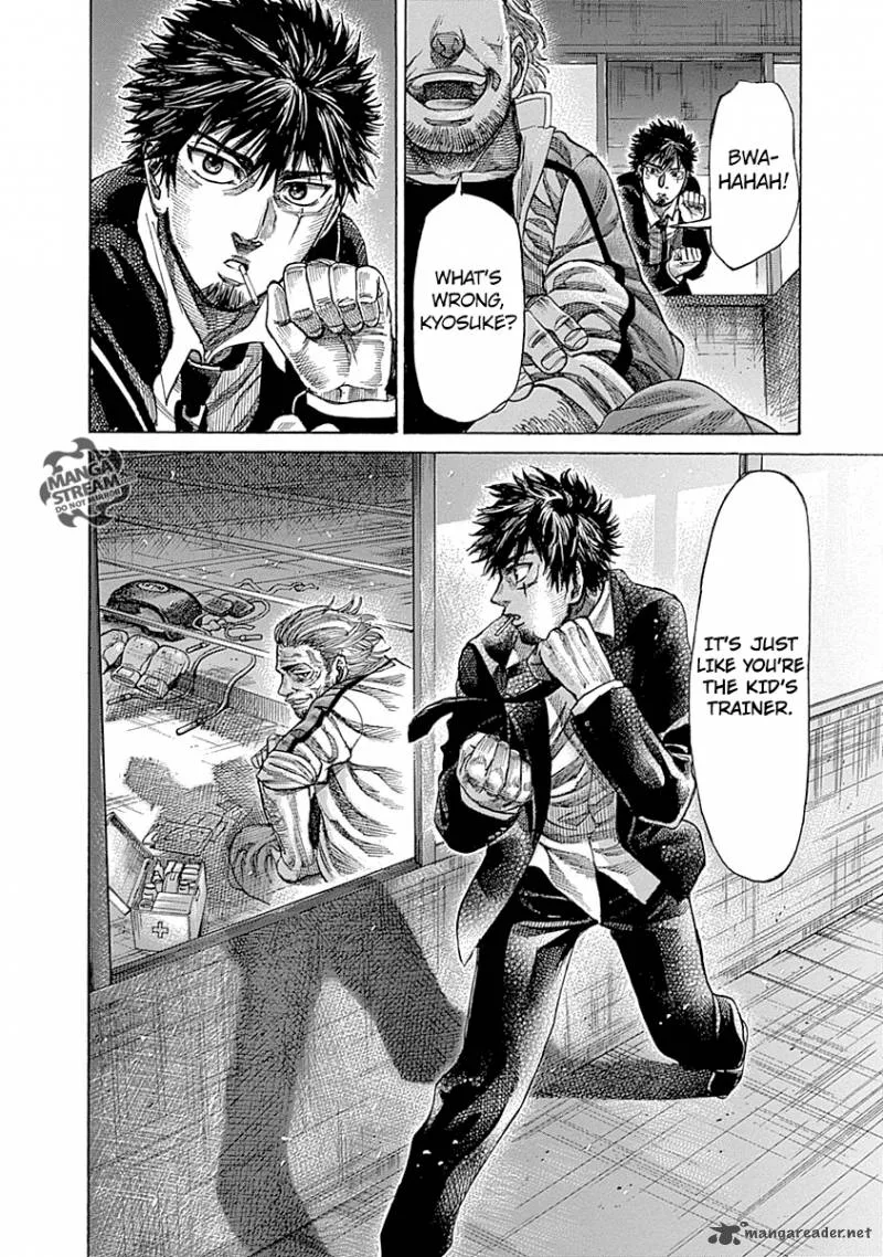 Rikudo Chapter 42 page 10