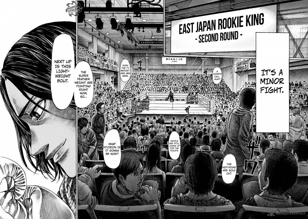 Rikudo Chapter 43 page 5