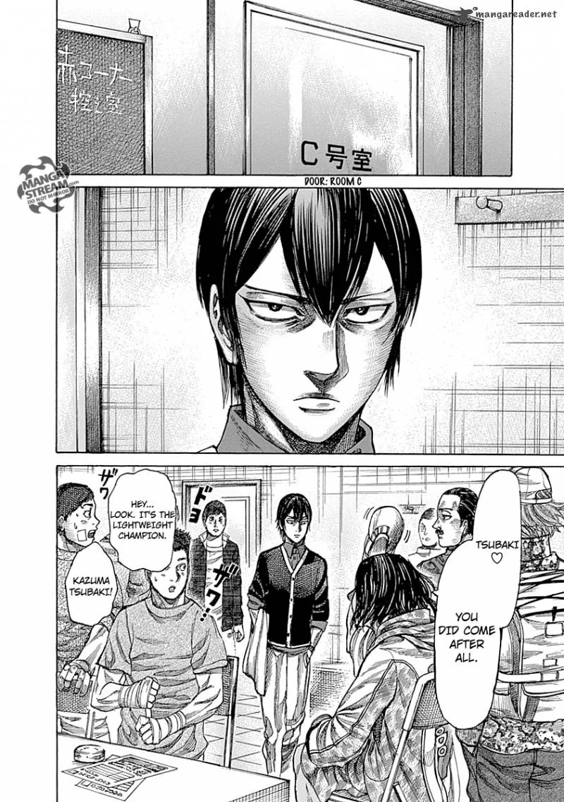Rikudo Chapter 43 page 6