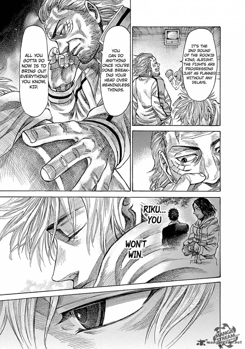 Rikudo Chapter 43 page 11