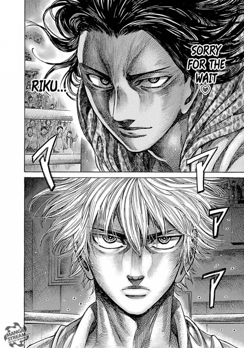 Rikudo Chapter 43 page 17
