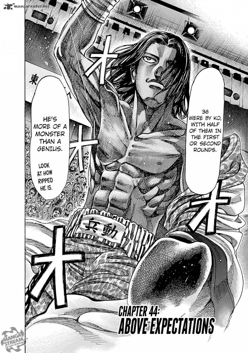 Rikudo Chapter 44 page 2