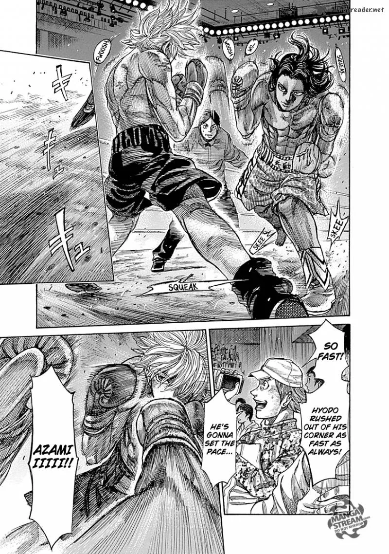 Rikudo Chapter 44 page 7
