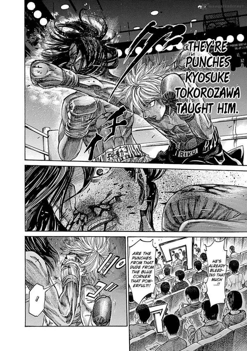 Rikudo Chapter 44 page 13