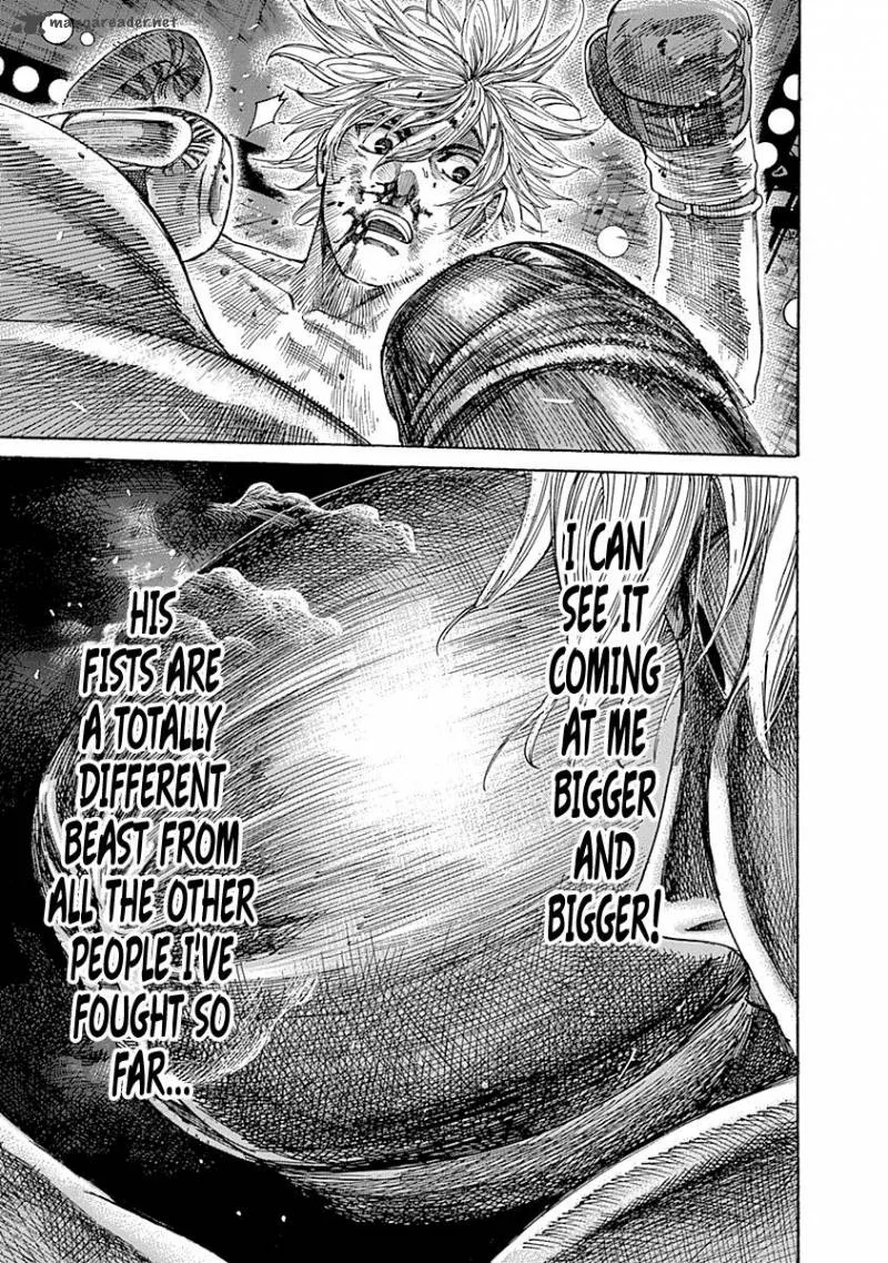 Rikudo Chapter 45 page 11