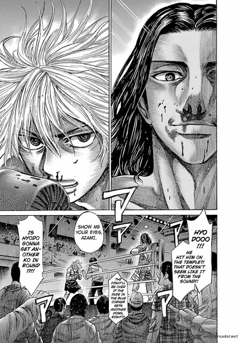 Rikudo Chapter 45 page 4