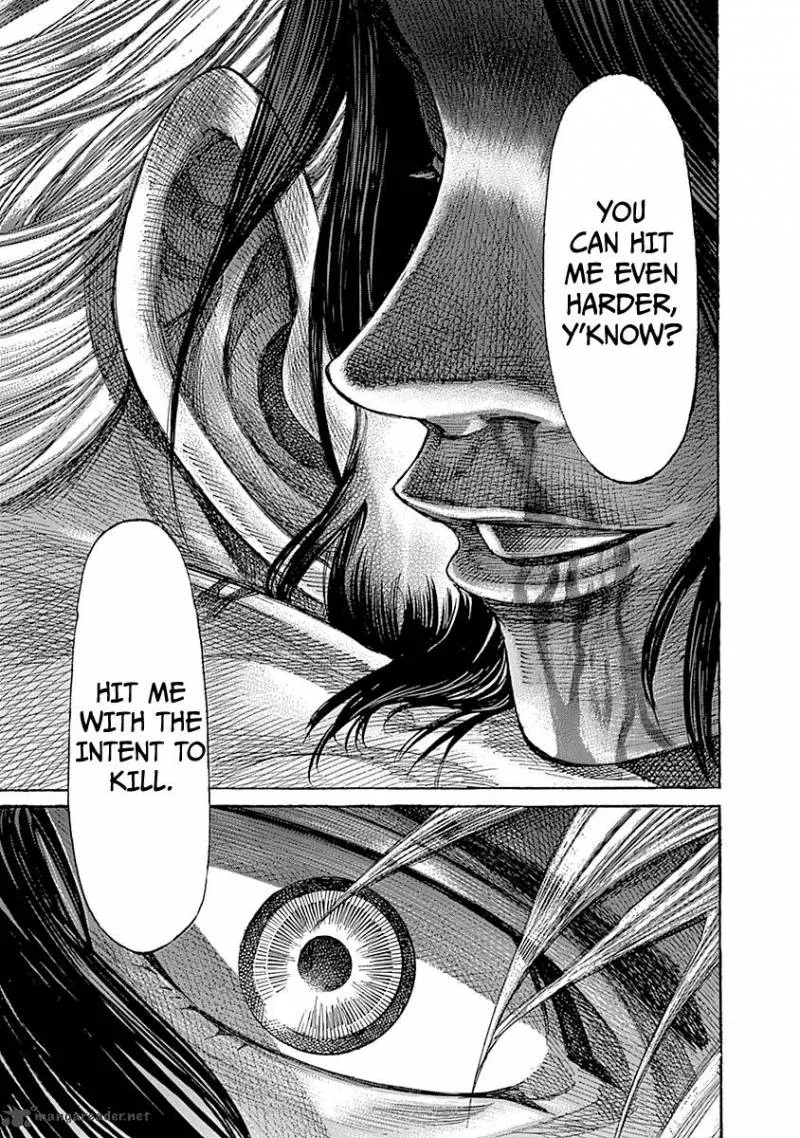 Rikudo Chapter 45 page 15