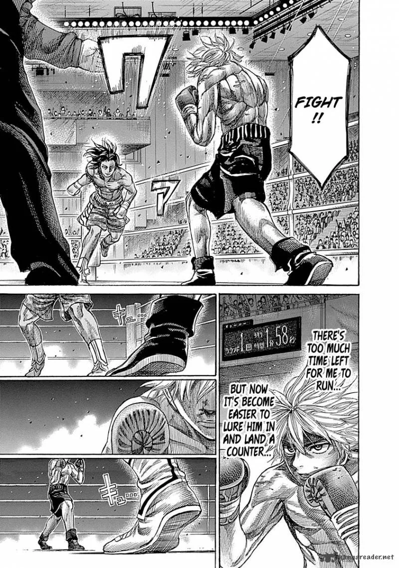 Rikudo Chapter 45 page 6