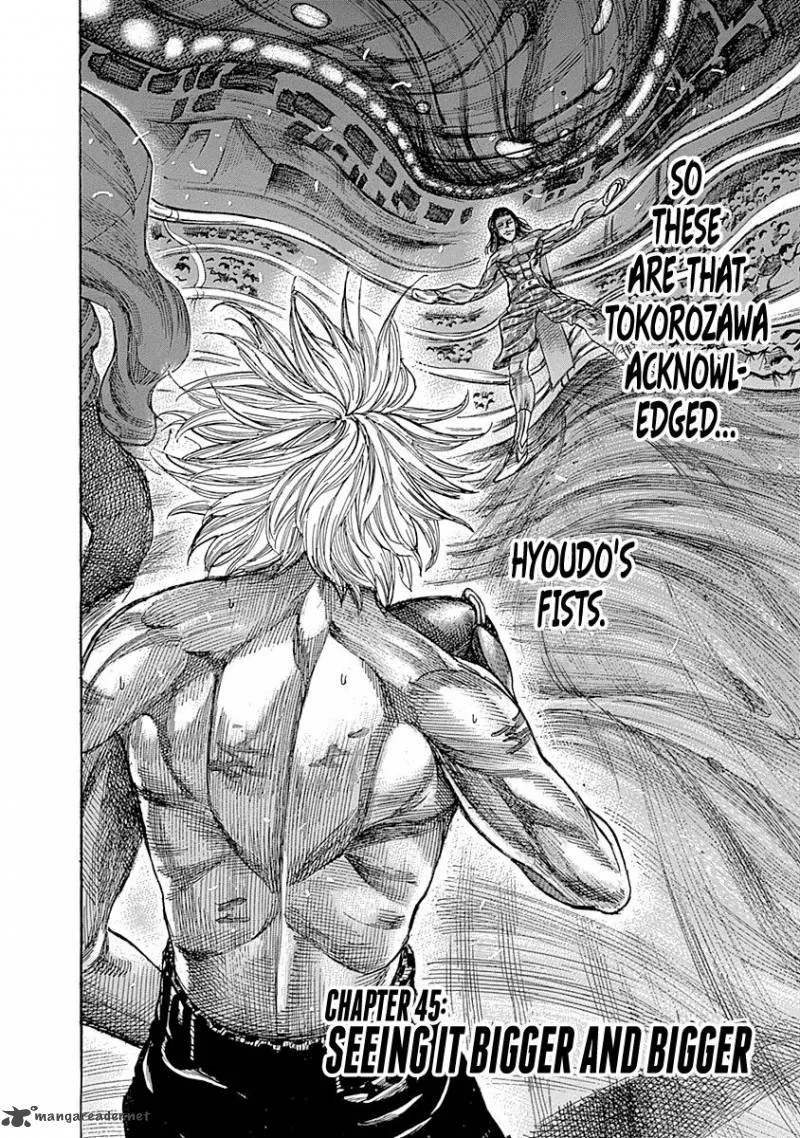 Rikudo Chapter 45 page 3