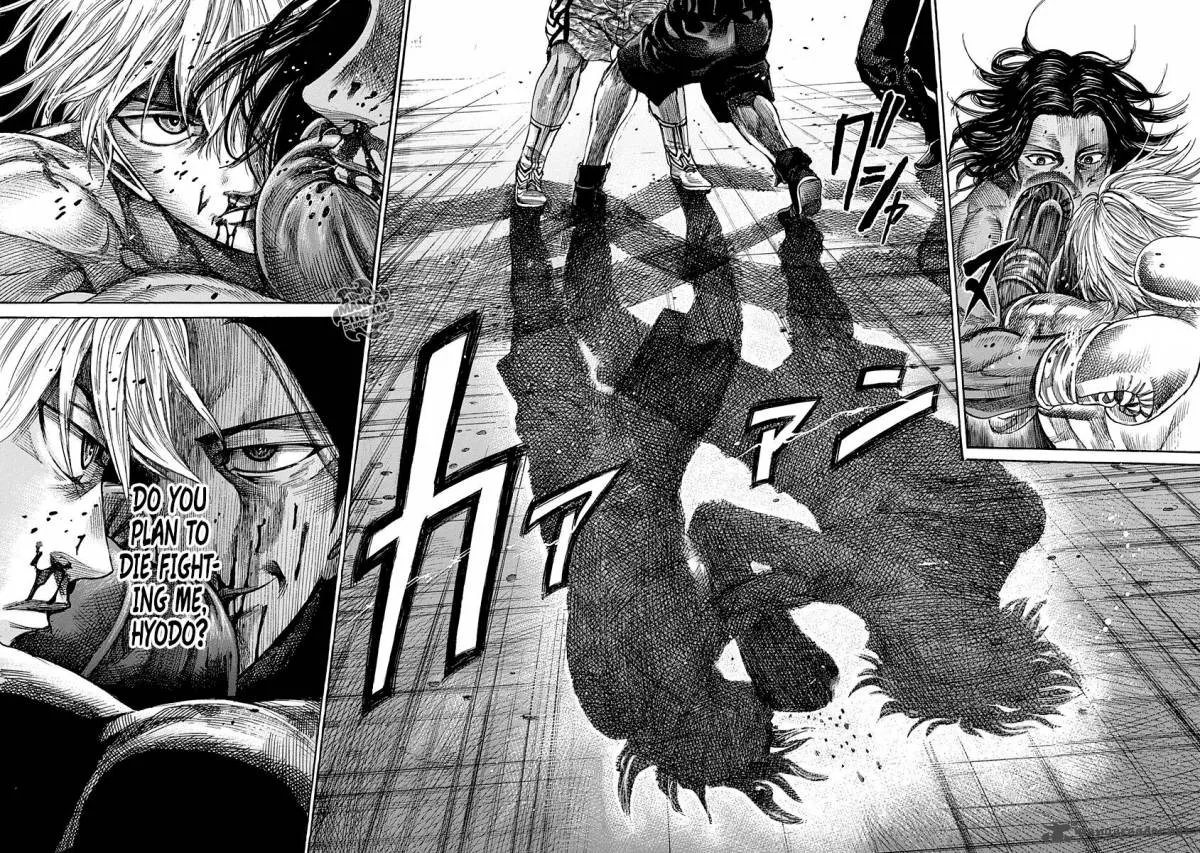 Rikudo Chapter 45 page 16