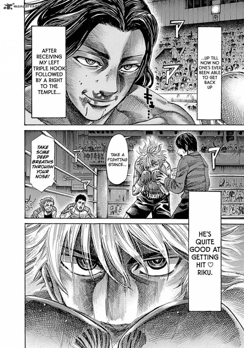 Rikudo Chapter 45 page 5