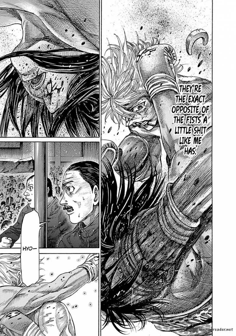 Rikudo Chapter 45 page 13