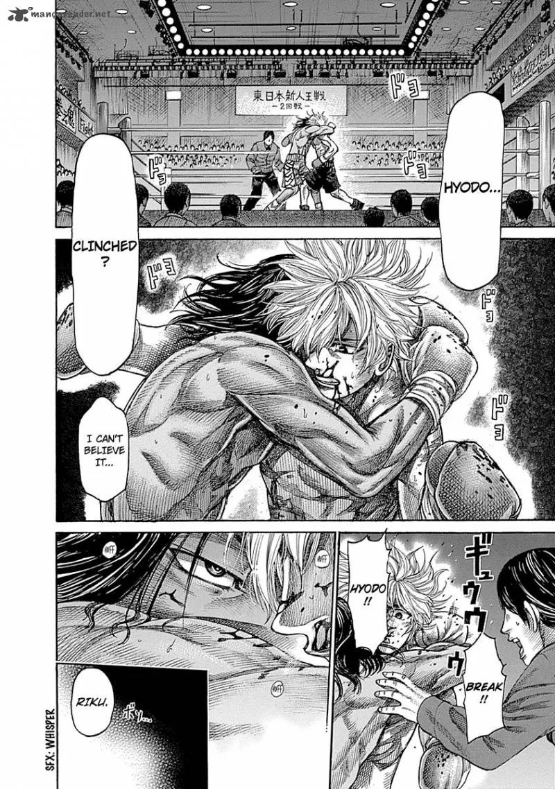 Rikudo Chapter 45 page 14