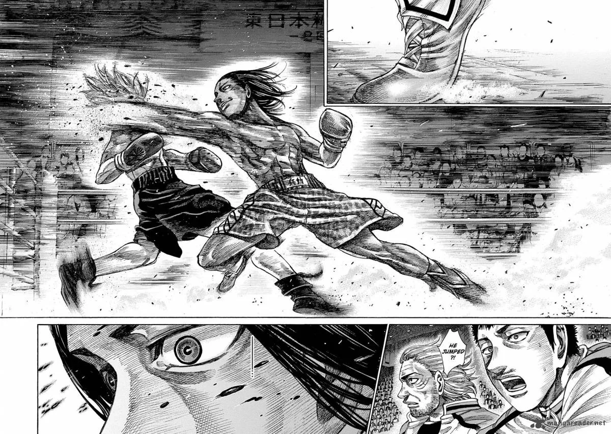 Rikudo Chapter 45 page 7
