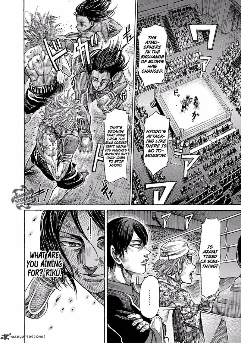 Rikudo Chapter 46 page 11