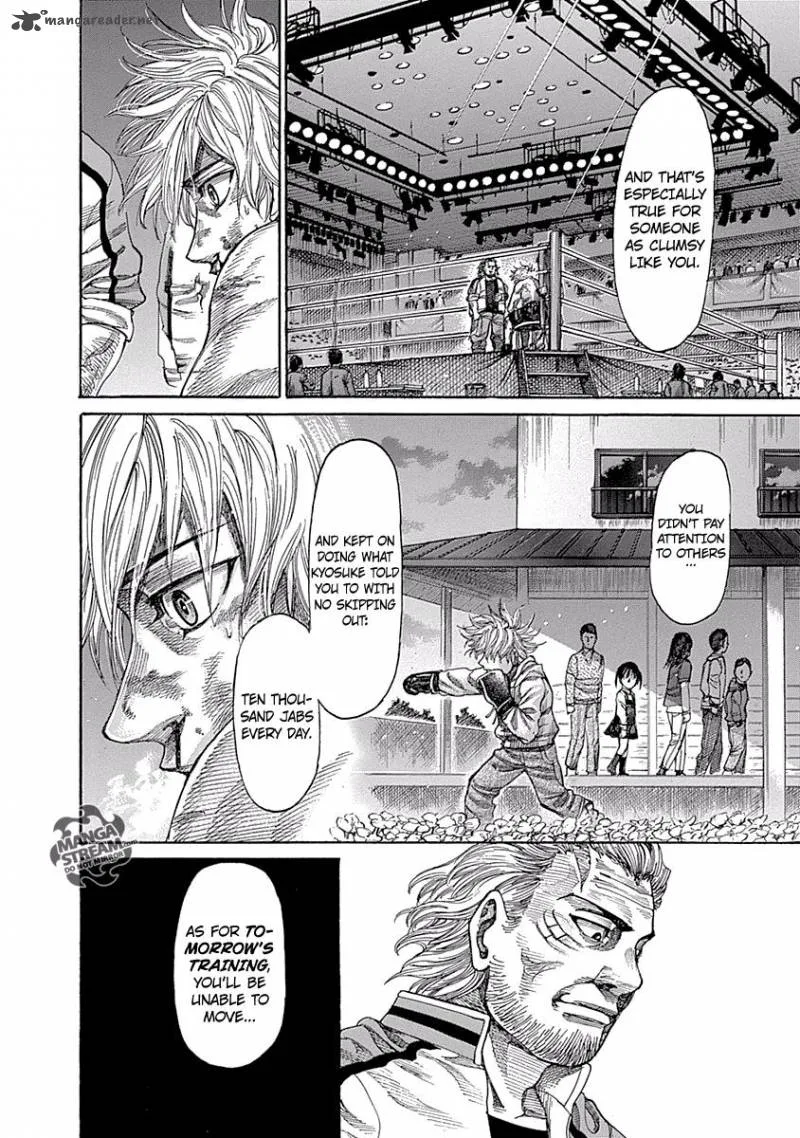 Rikudo Chapter 46 page 7