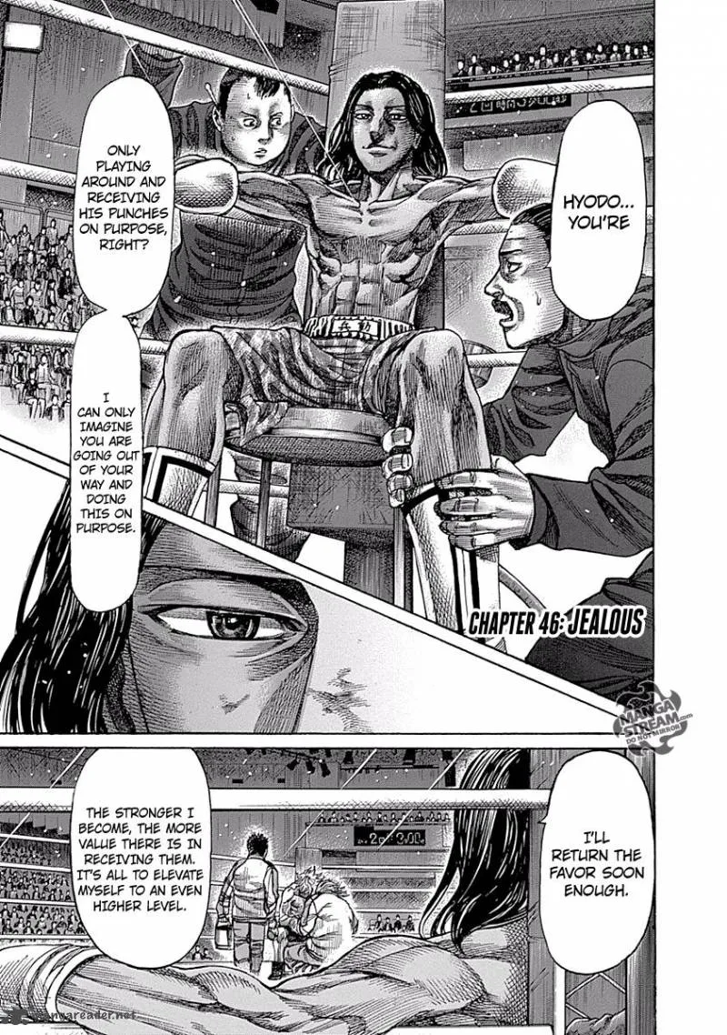 Rikudo Chapter 46 page 1