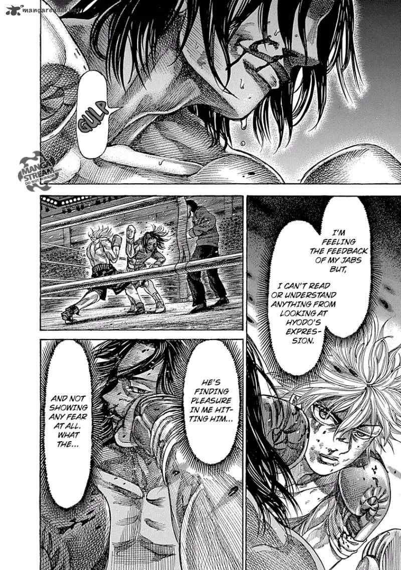 Rikudo Chapter 47 page 10