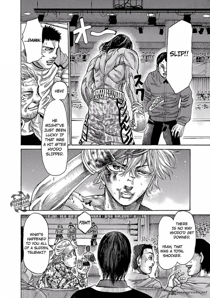 Rikudo Chapter 47 page 6