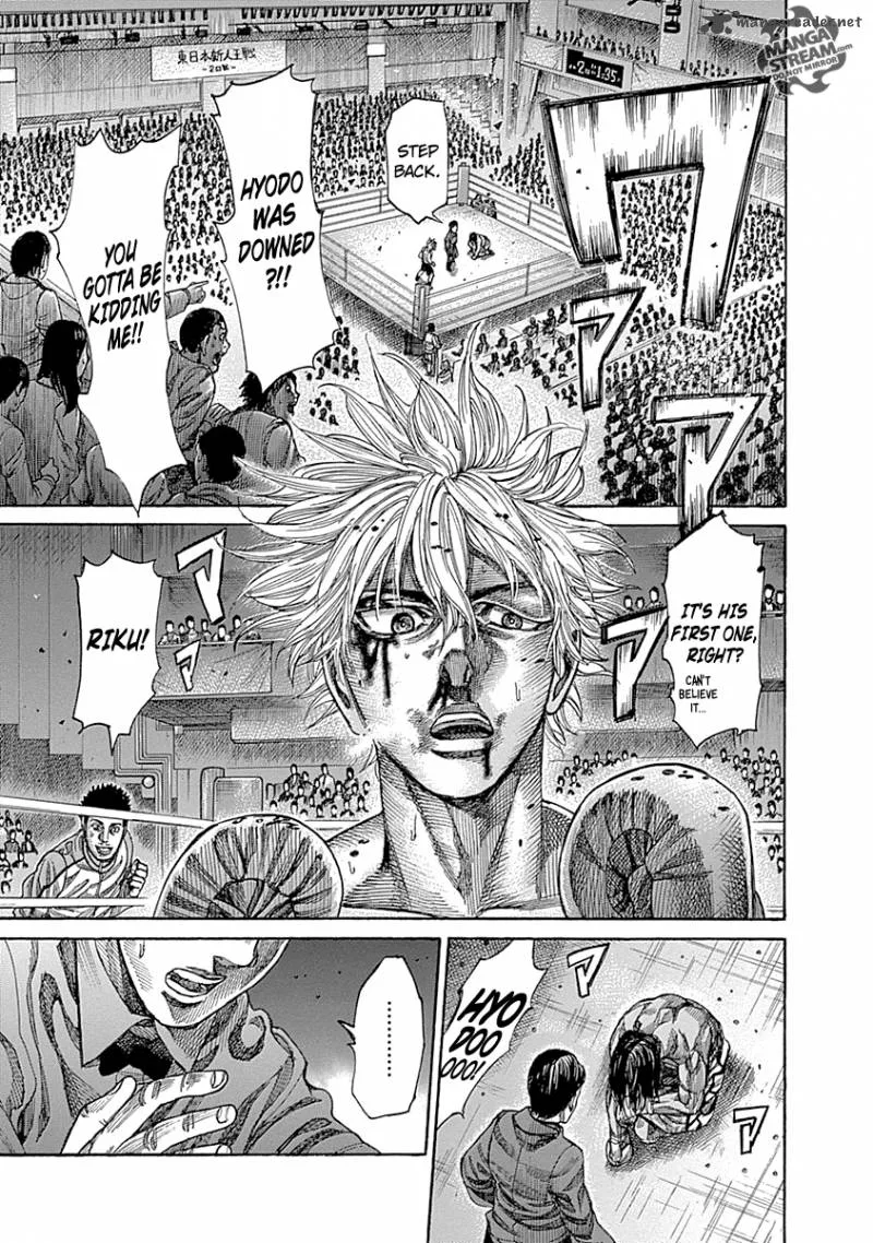 Rikudo Chapter 47 page 5