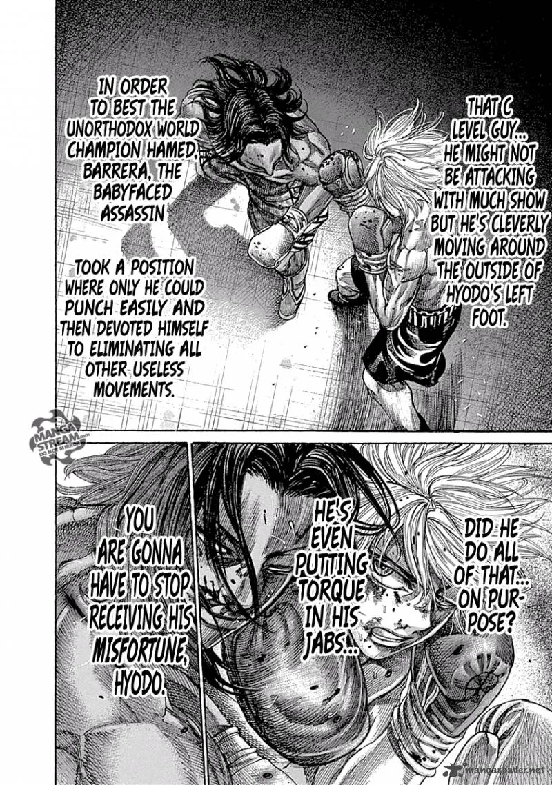 Rikudo Chapter 47 page 12