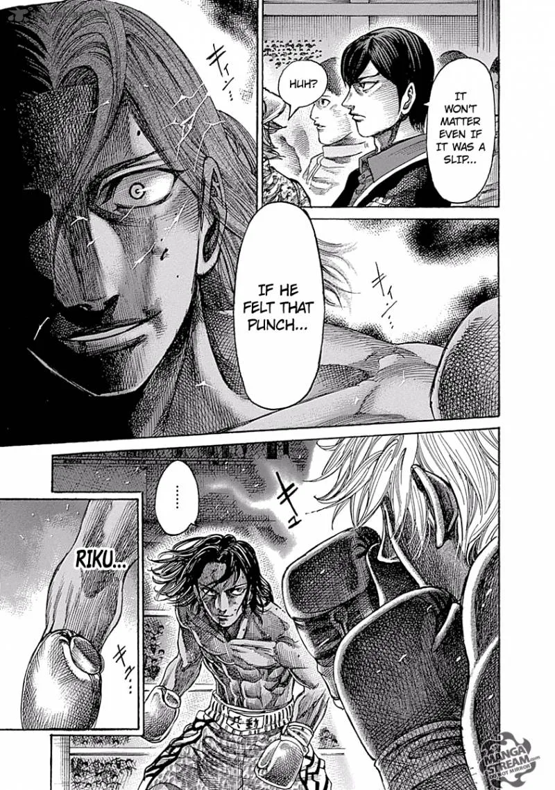 Rikudo Chapter 47 page 7