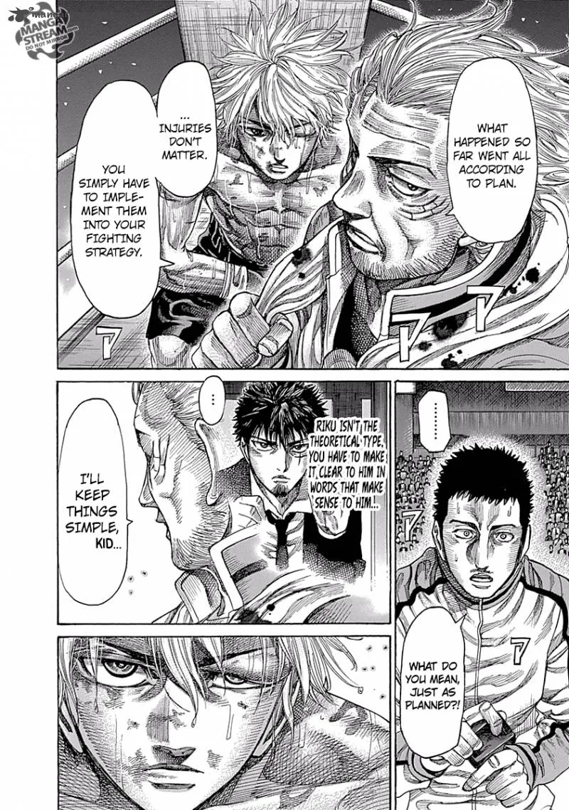 Rikudo Chapter 48 page 6