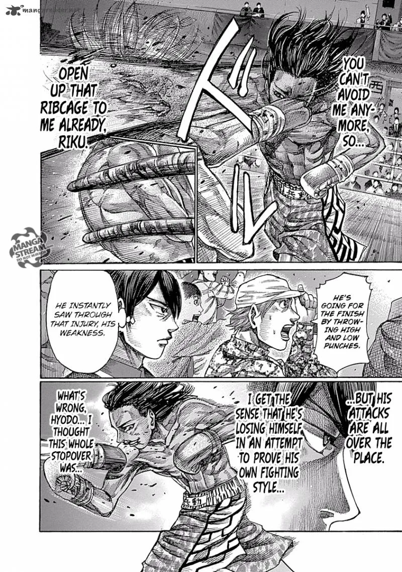 Rikudo Chapter 48 page 10