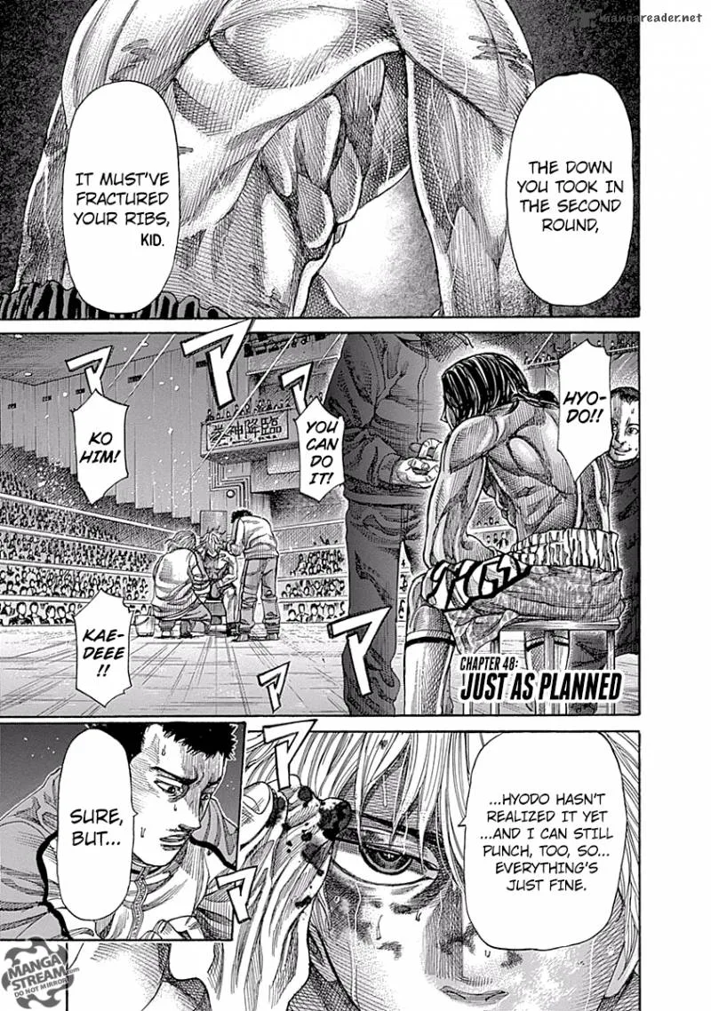 Rikudo Chapter 48 page 1