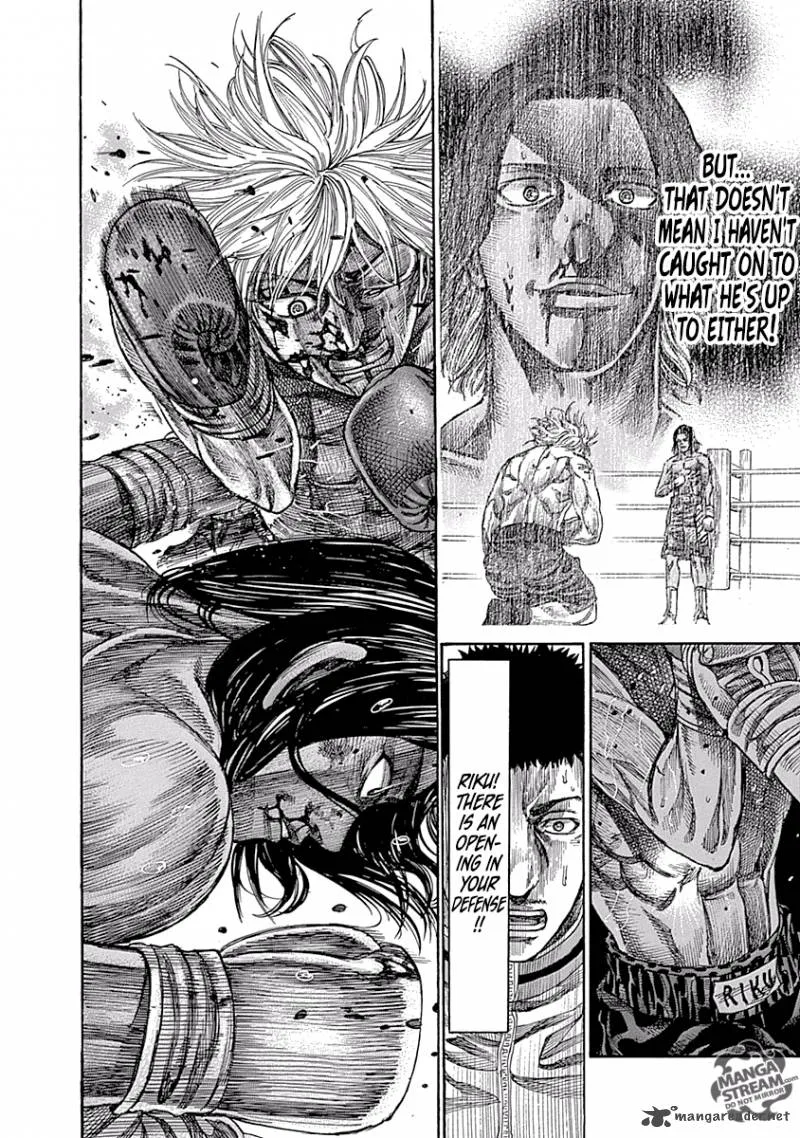 Rikudo Chapter 48 page 12