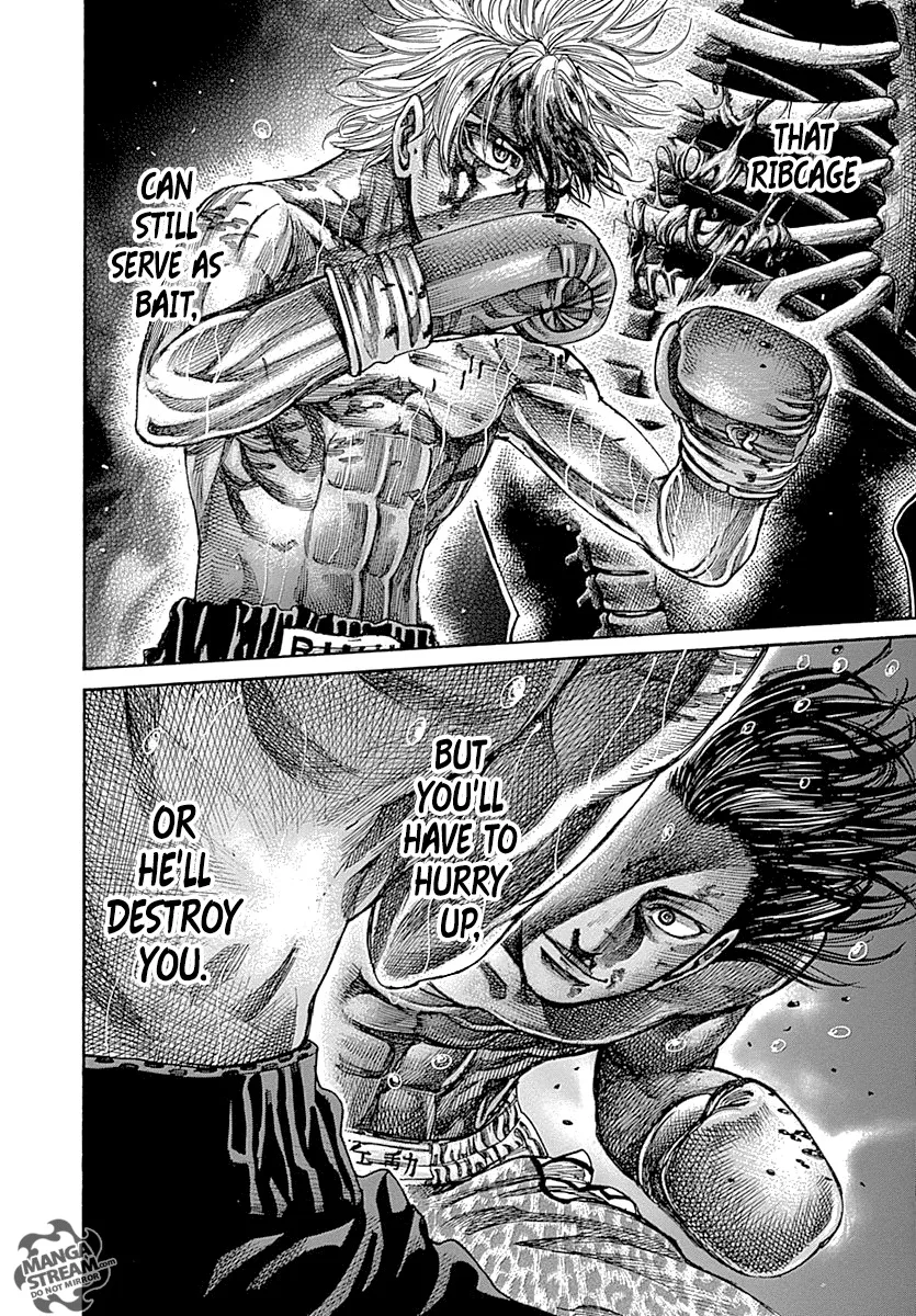 Rikudo Chapter 49 page 8