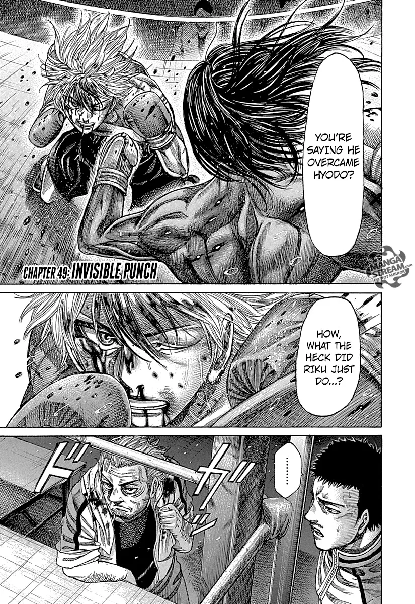 Rikudo Chapter 49 page 5