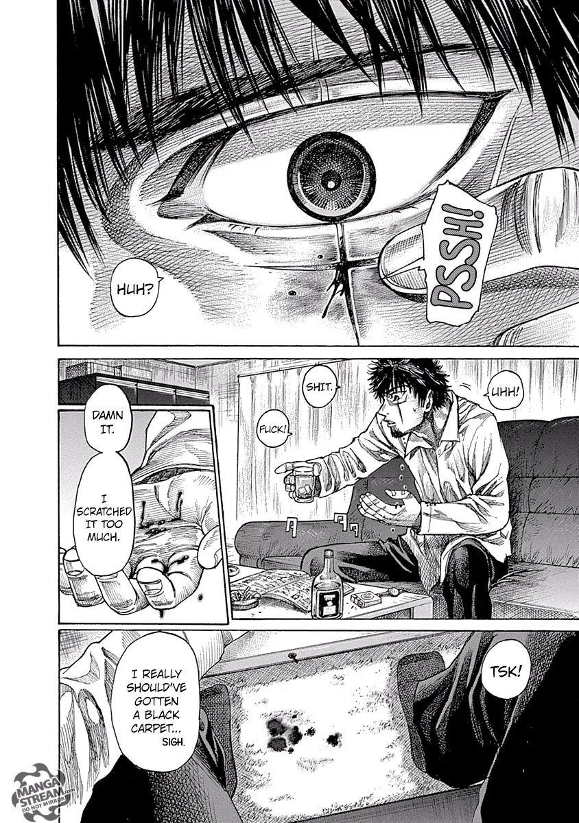 Rikudo Chapter 49 page 12