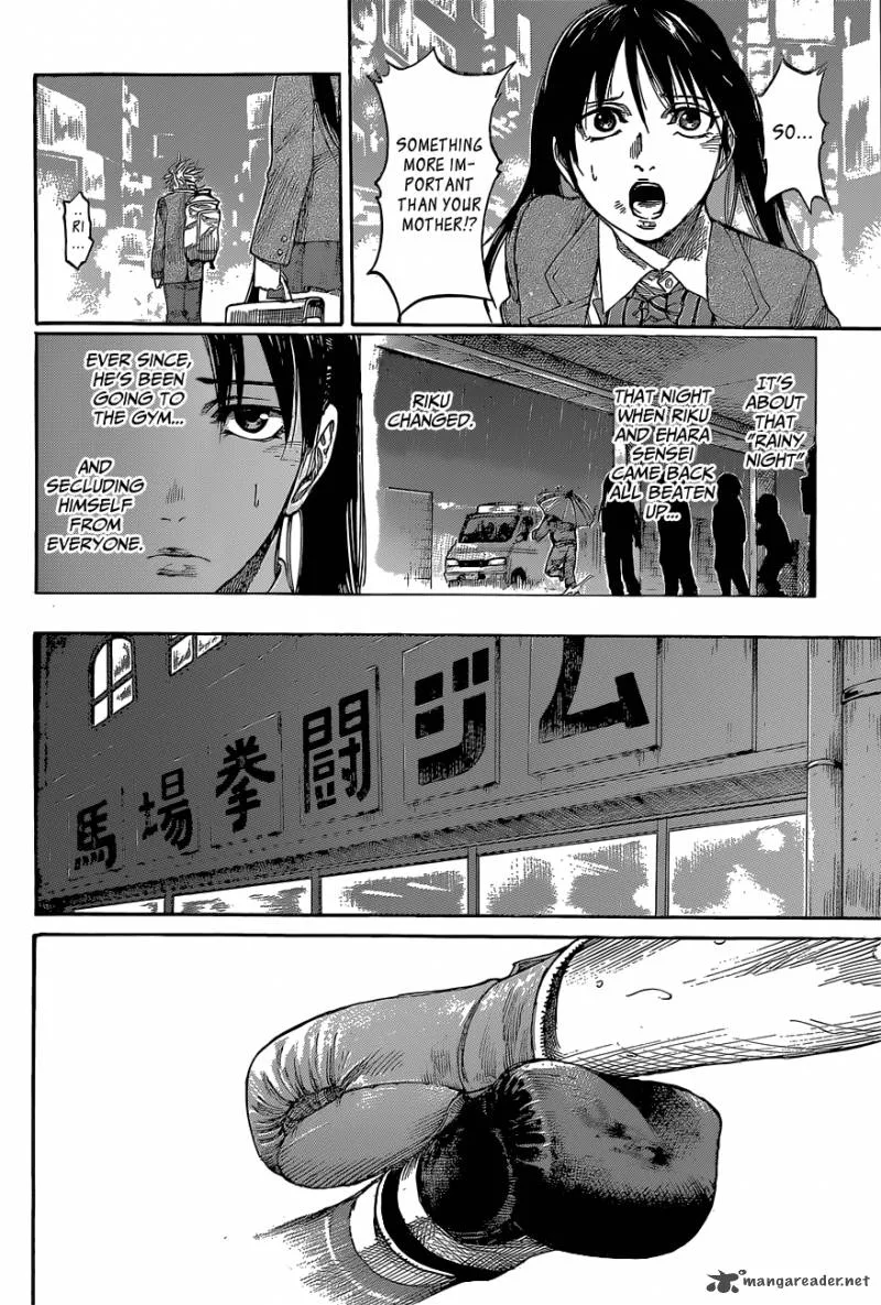 Rikudo Chapter 5 page 11