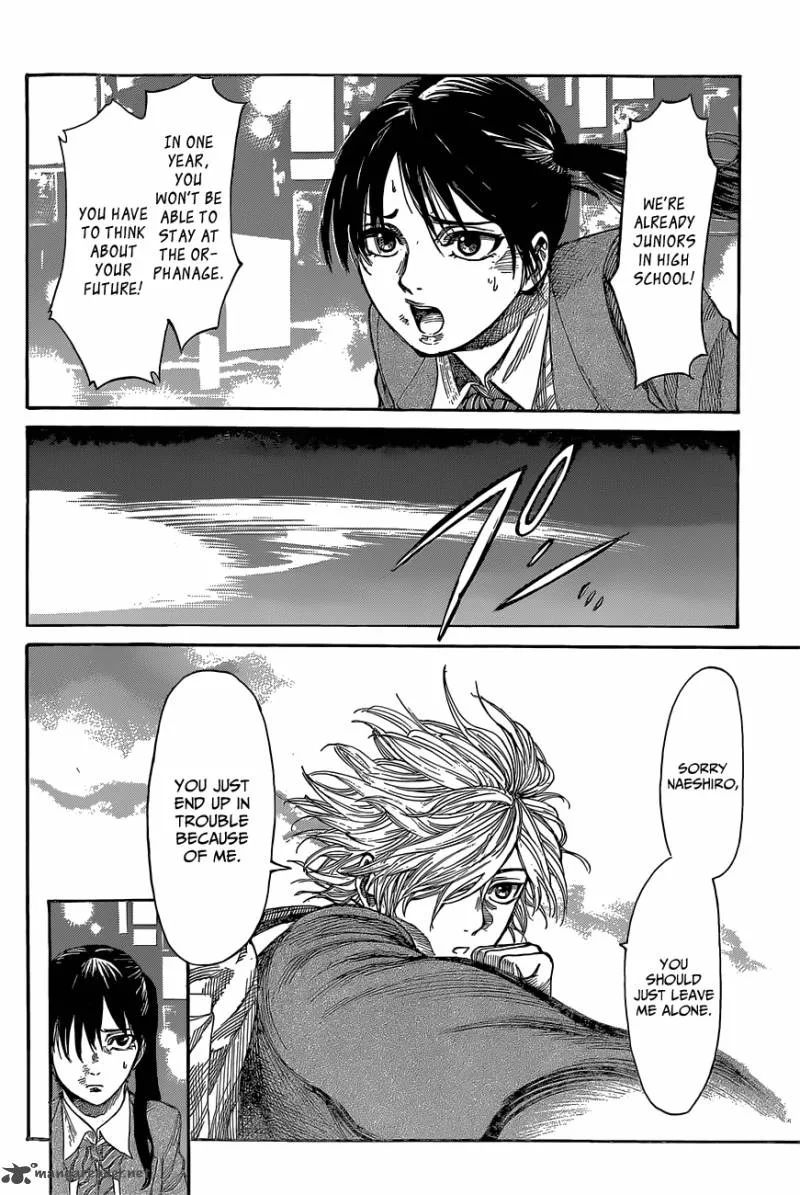 Rikudo Chapter 5 page 9