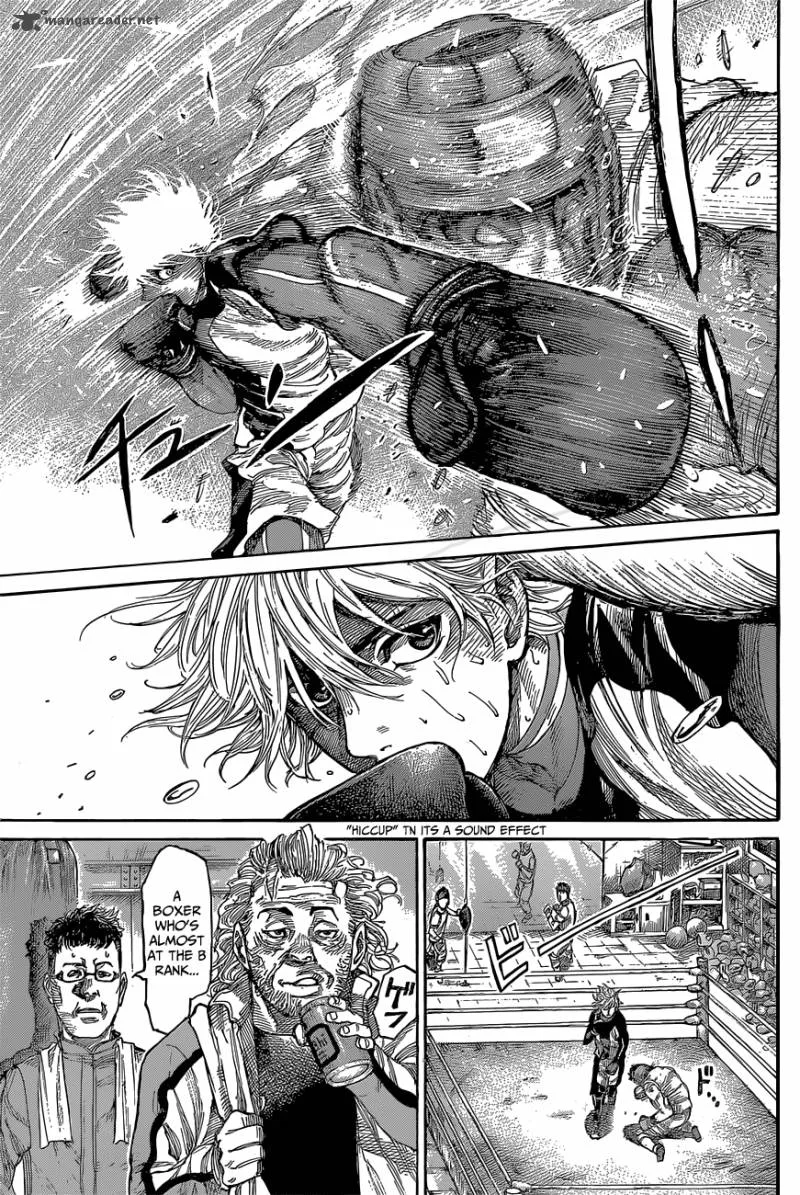 Rikudo Chapter 5 page 12