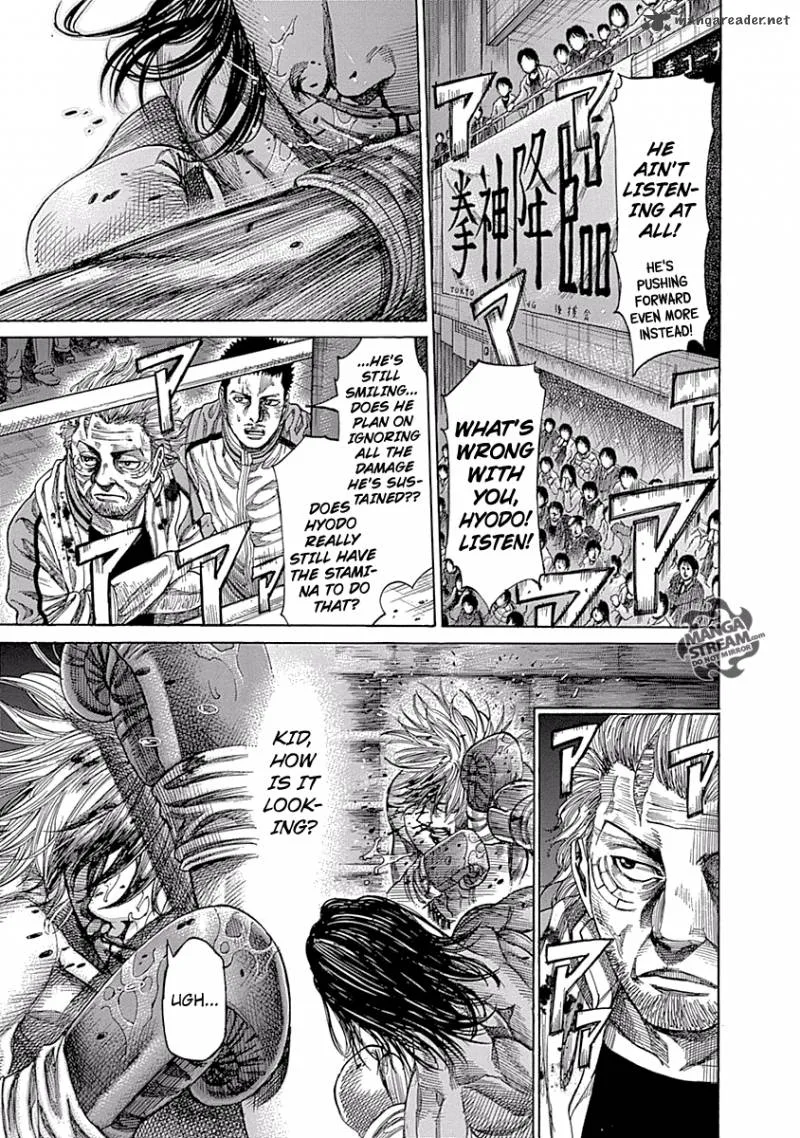 Rikudo Chapter 50 page 10
