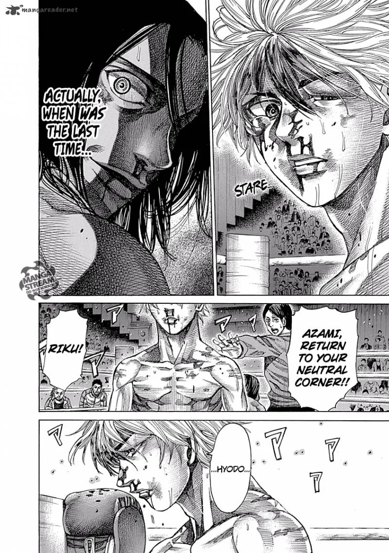 Rikudo Chapter 50 page 5