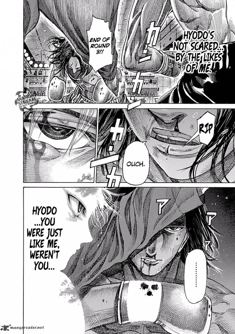 Rikudo Chapter 50 page 16