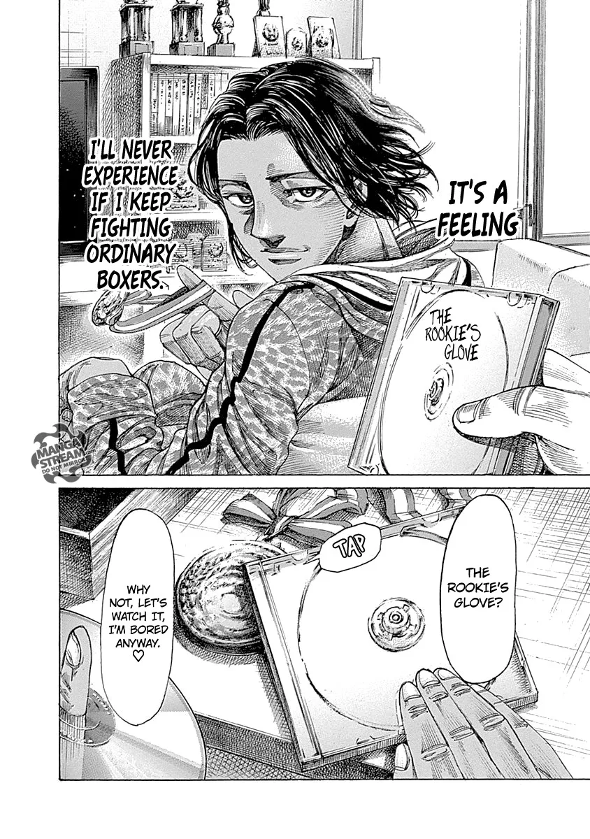 Rikudo Chapter 51 page 17