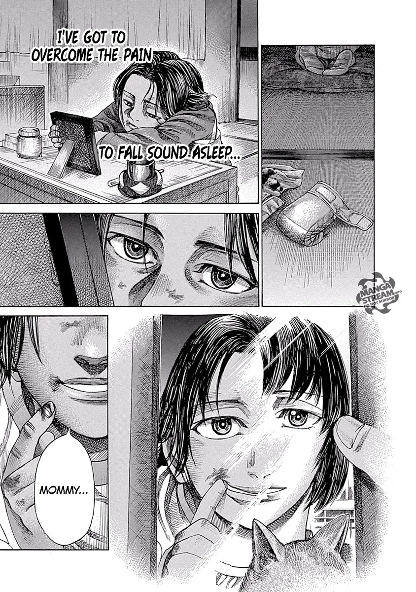 Rikudo Chapter 51 page 11