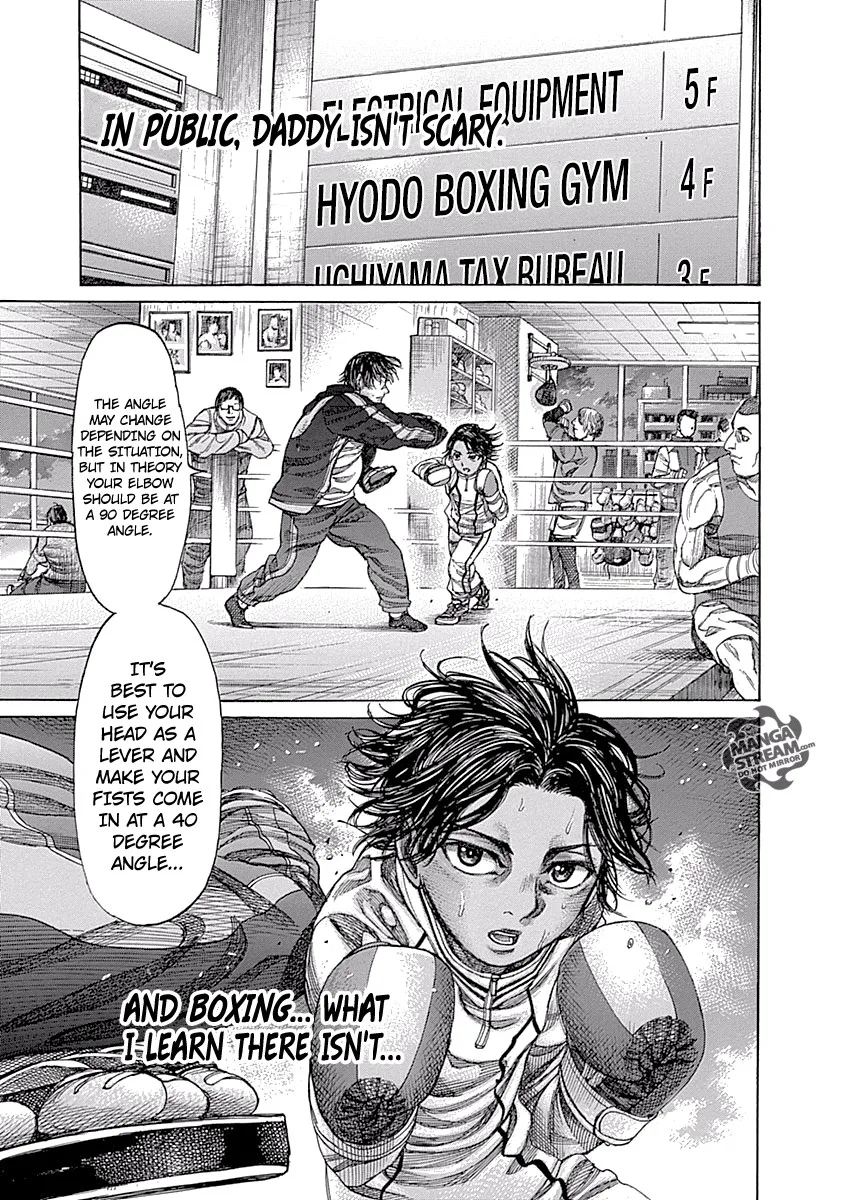 Rikudo Chapter 51 page 9