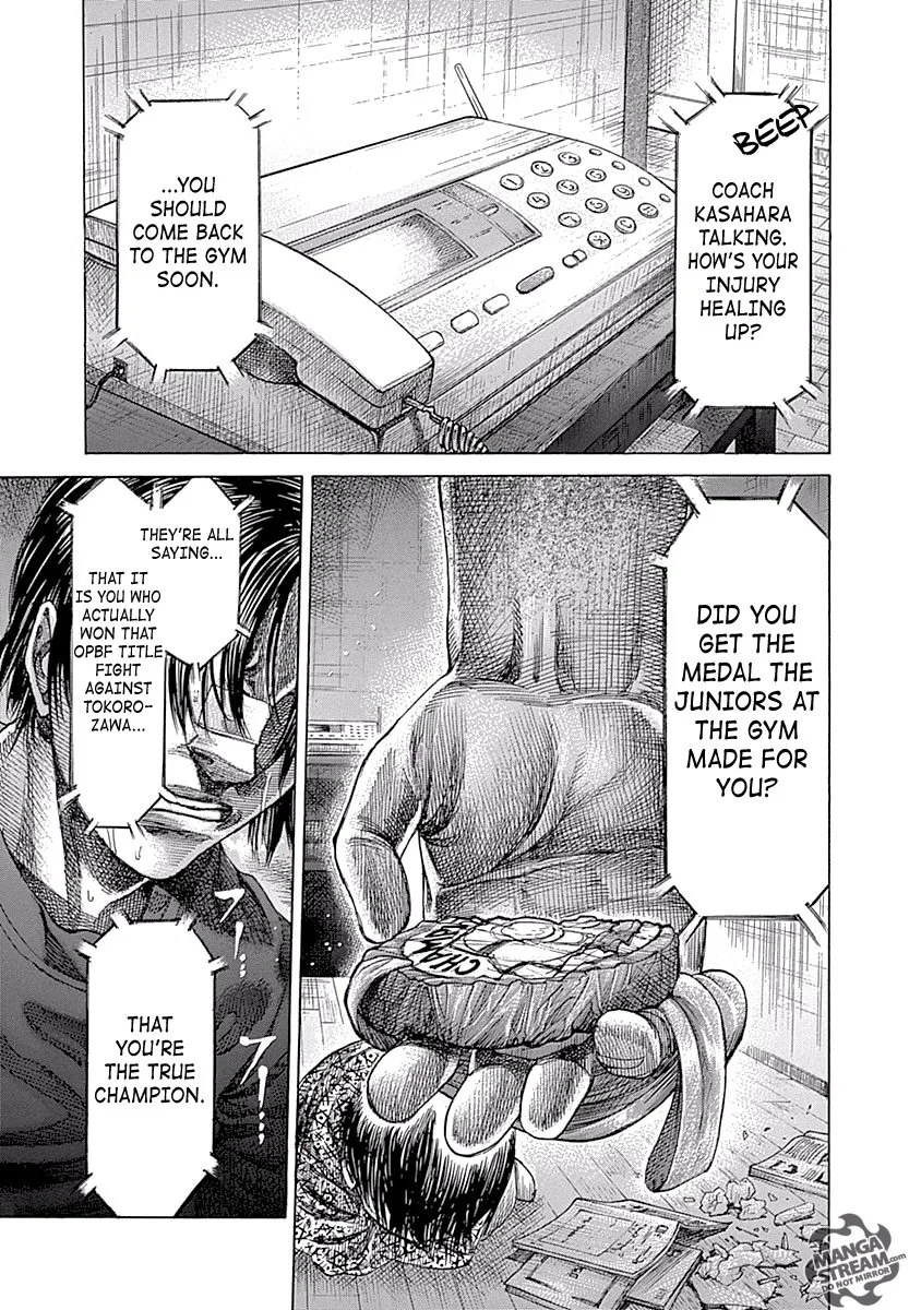 Rikudo Chapter 51 page 3