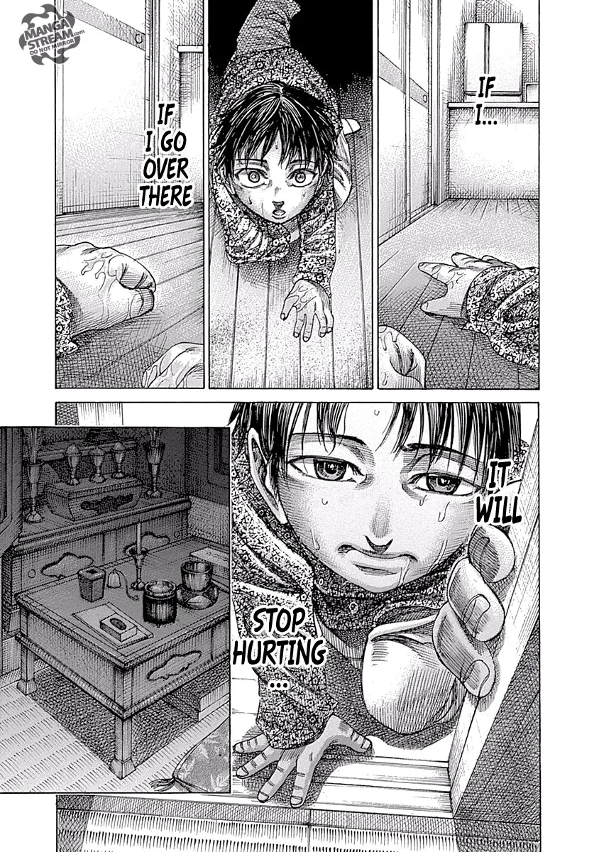 Rikudo Chapter 51 page 5
