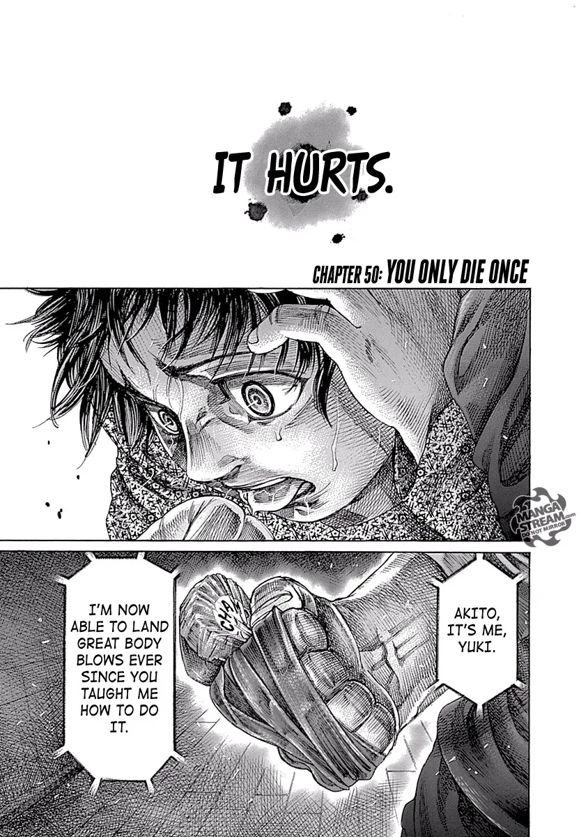 Rikudo Chapter 51 page 1