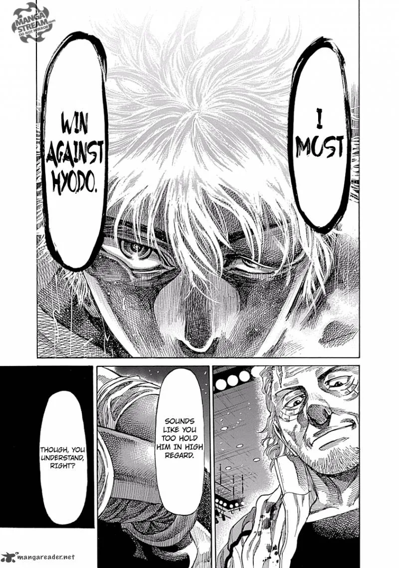 Rikudo Chapter 52 page 5