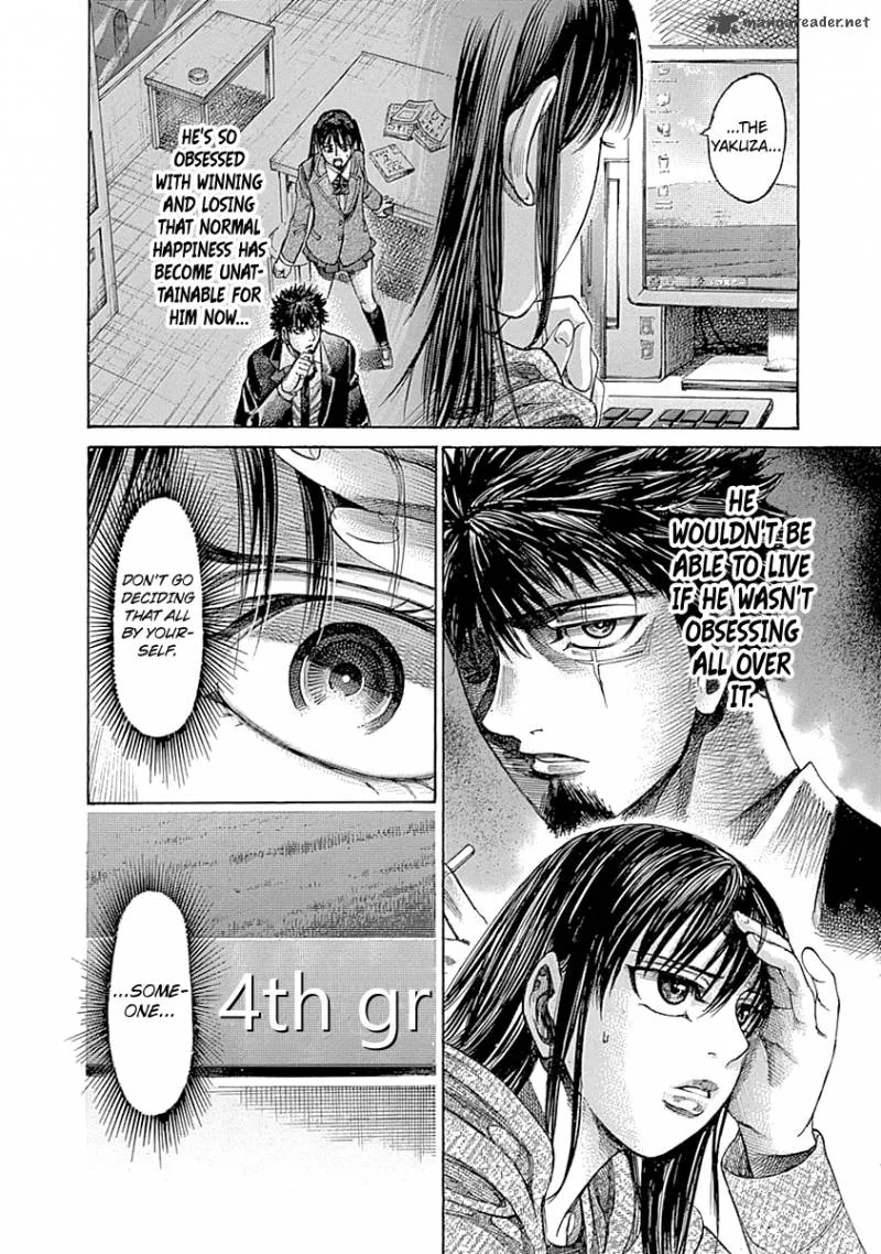 Rikudo Chapter 52 page 9